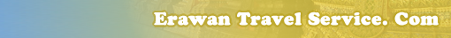 タイ･バンコクにあるバンコク発券格安航空券を取り扱っているエラワントラベルサービス